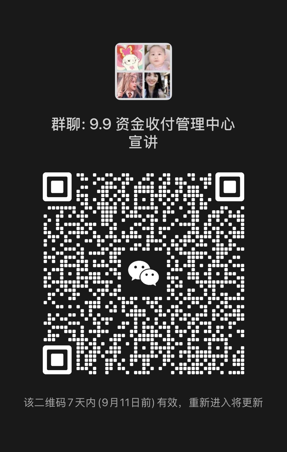 1788525609123650.jpg