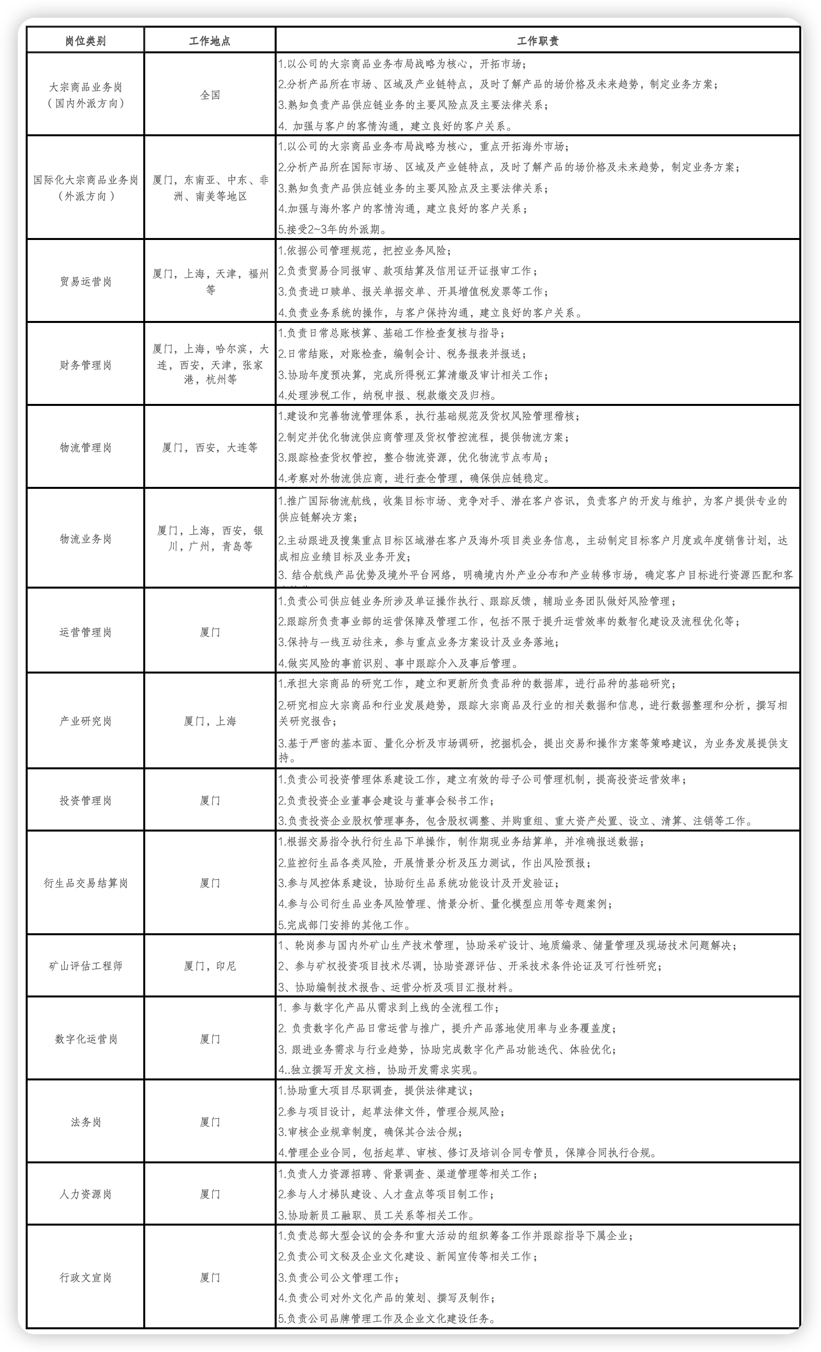 1790231479901671.png